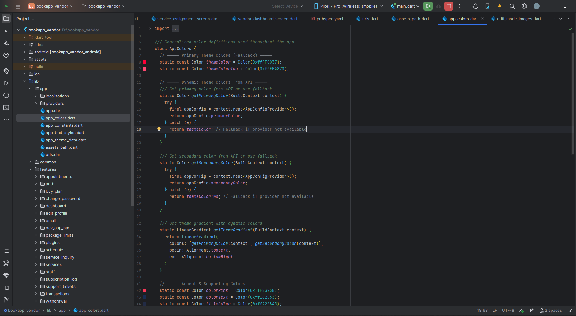 App Colors Screenshot