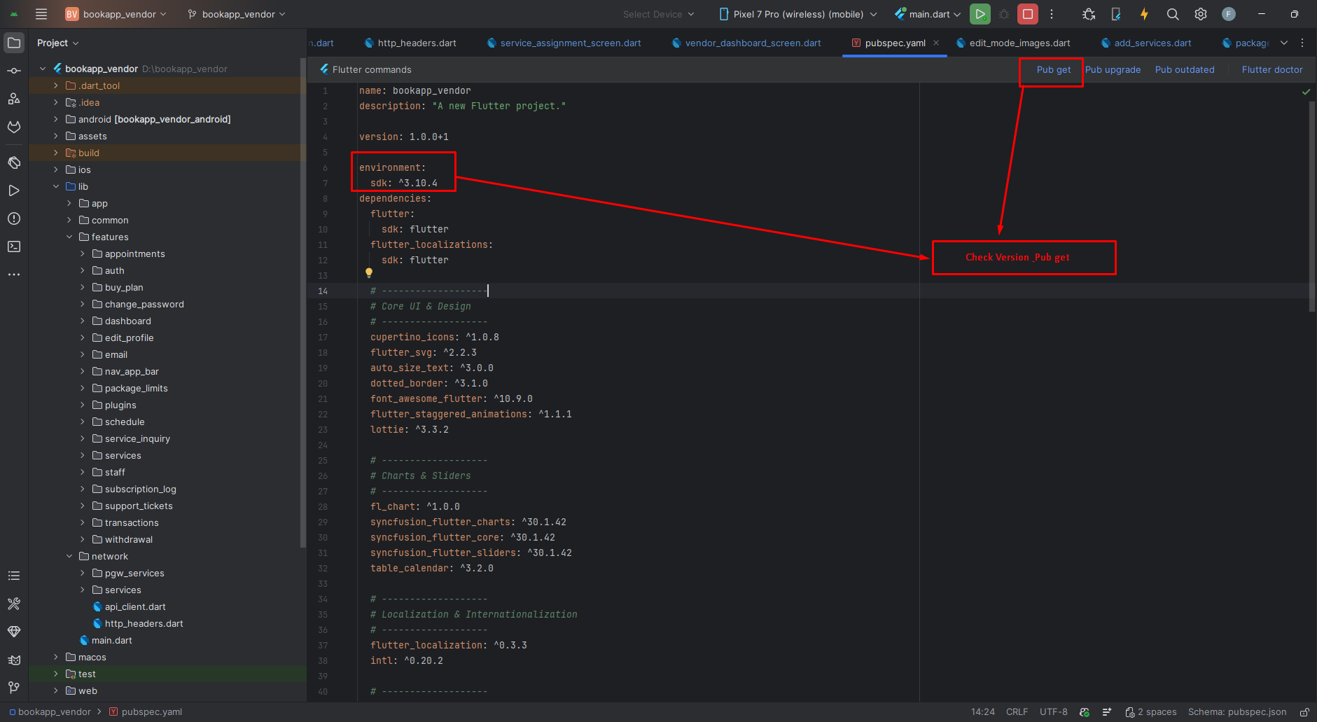 Installation Screenshot