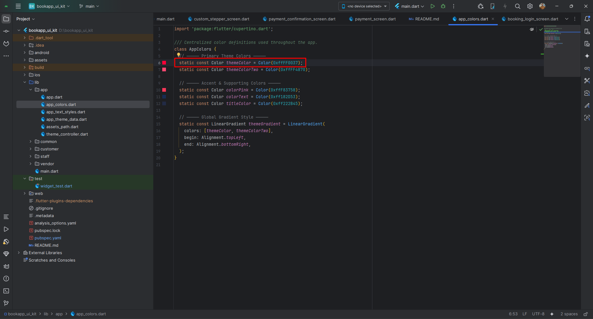 App Colors Screenshot