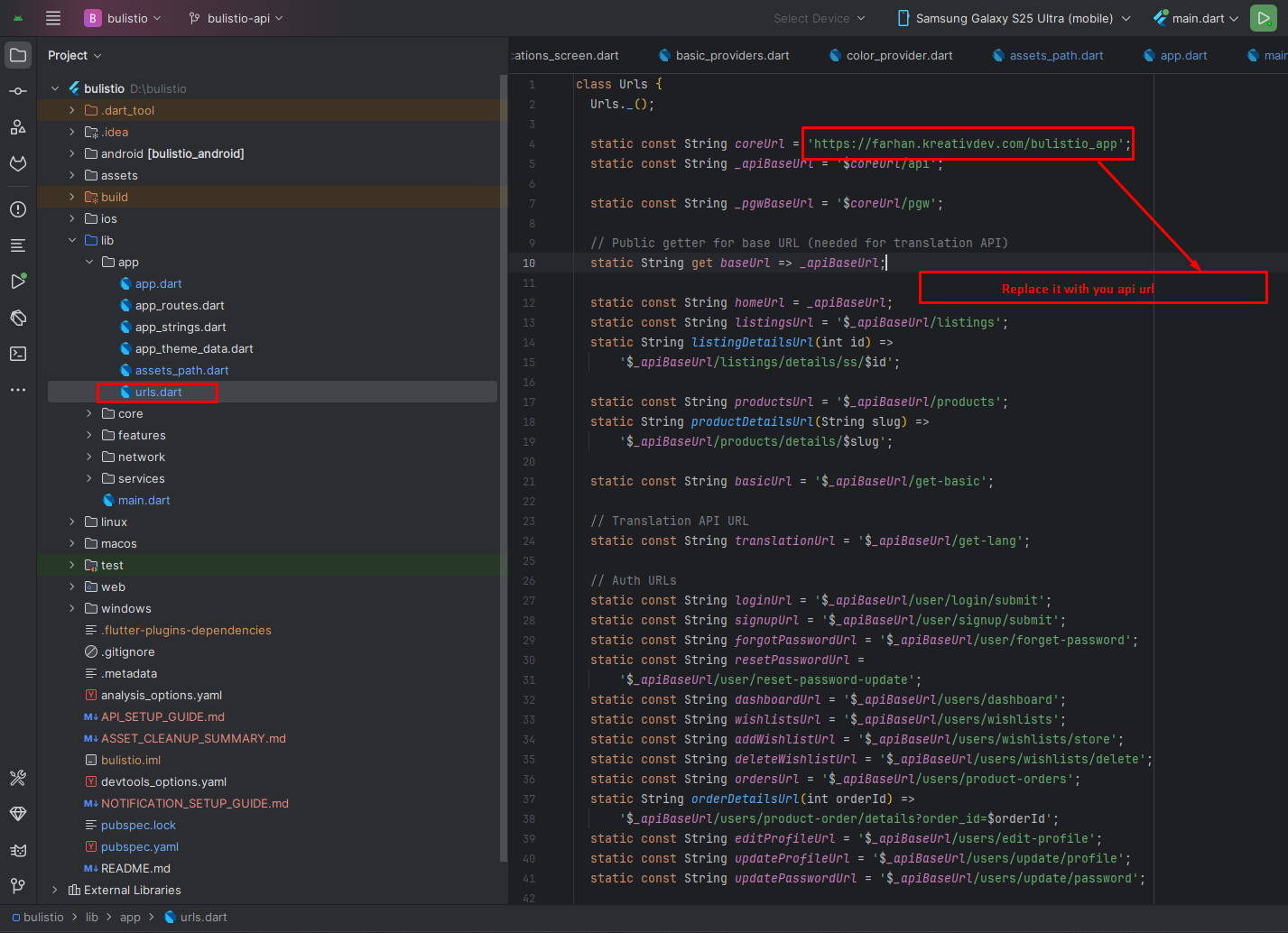 API Base URL Configuration
