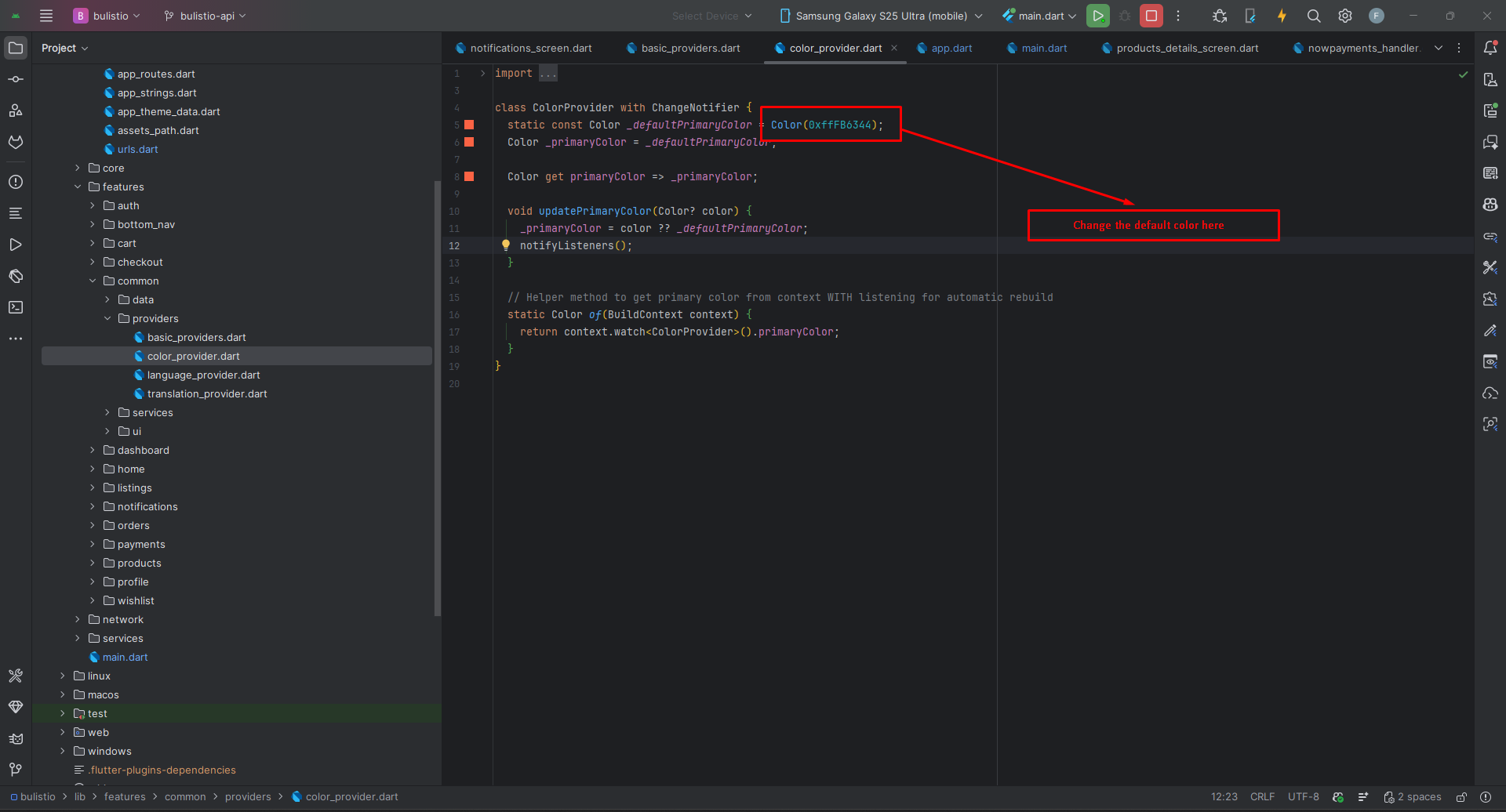 App Colors Screenshot