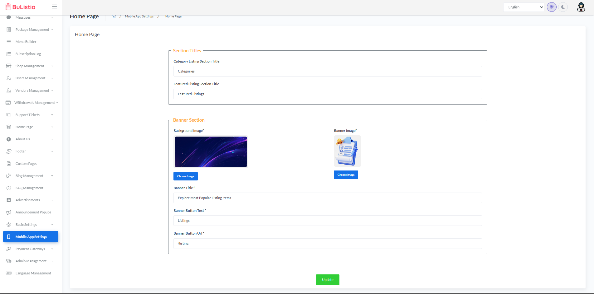 Mobile Interface - Home Page