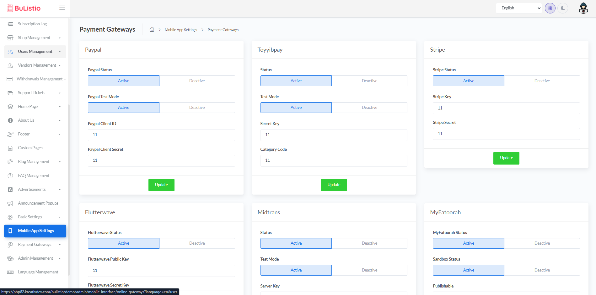 Mobile Interface - Payment Gateways