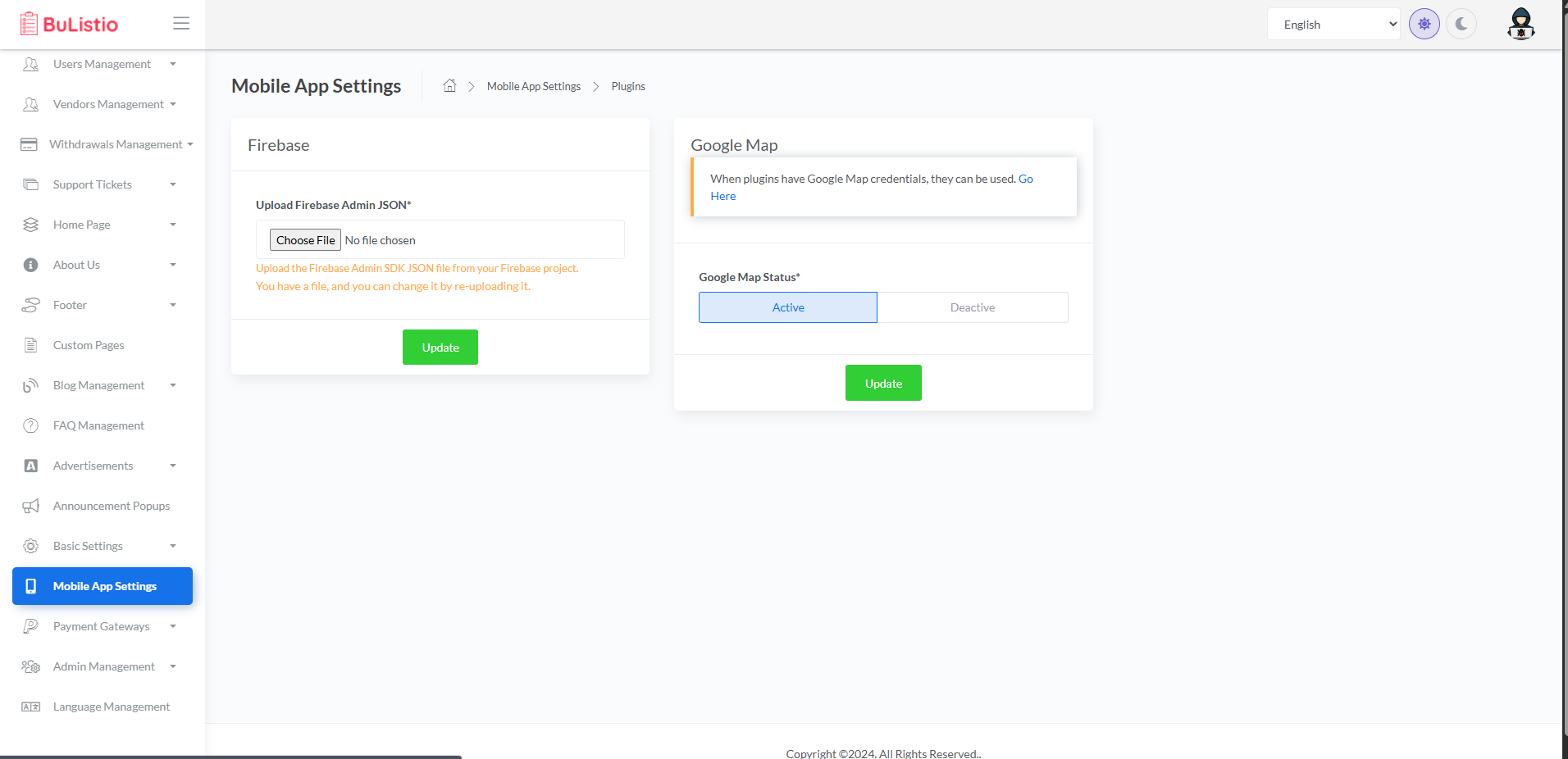 Mobile Interface - Plugins