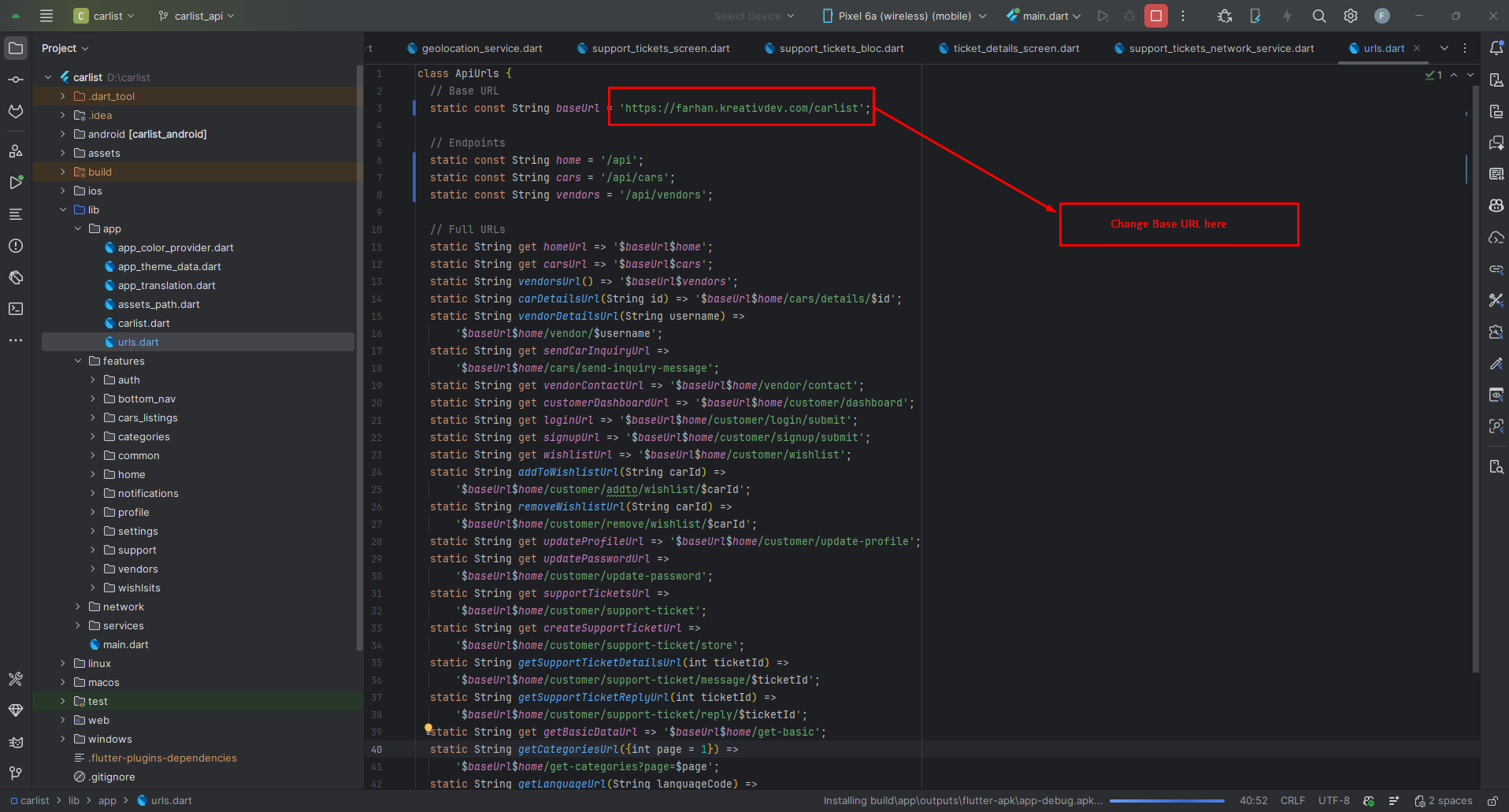 API Base URL Configuration