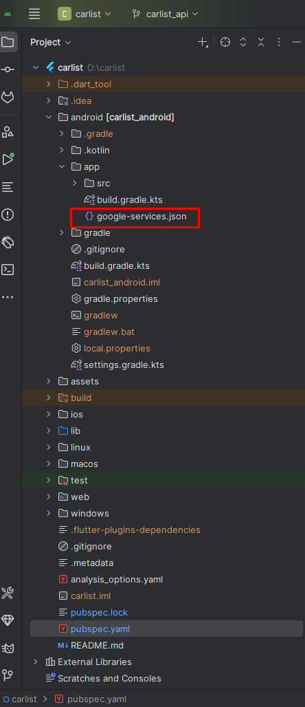 Firebase Android Configuration