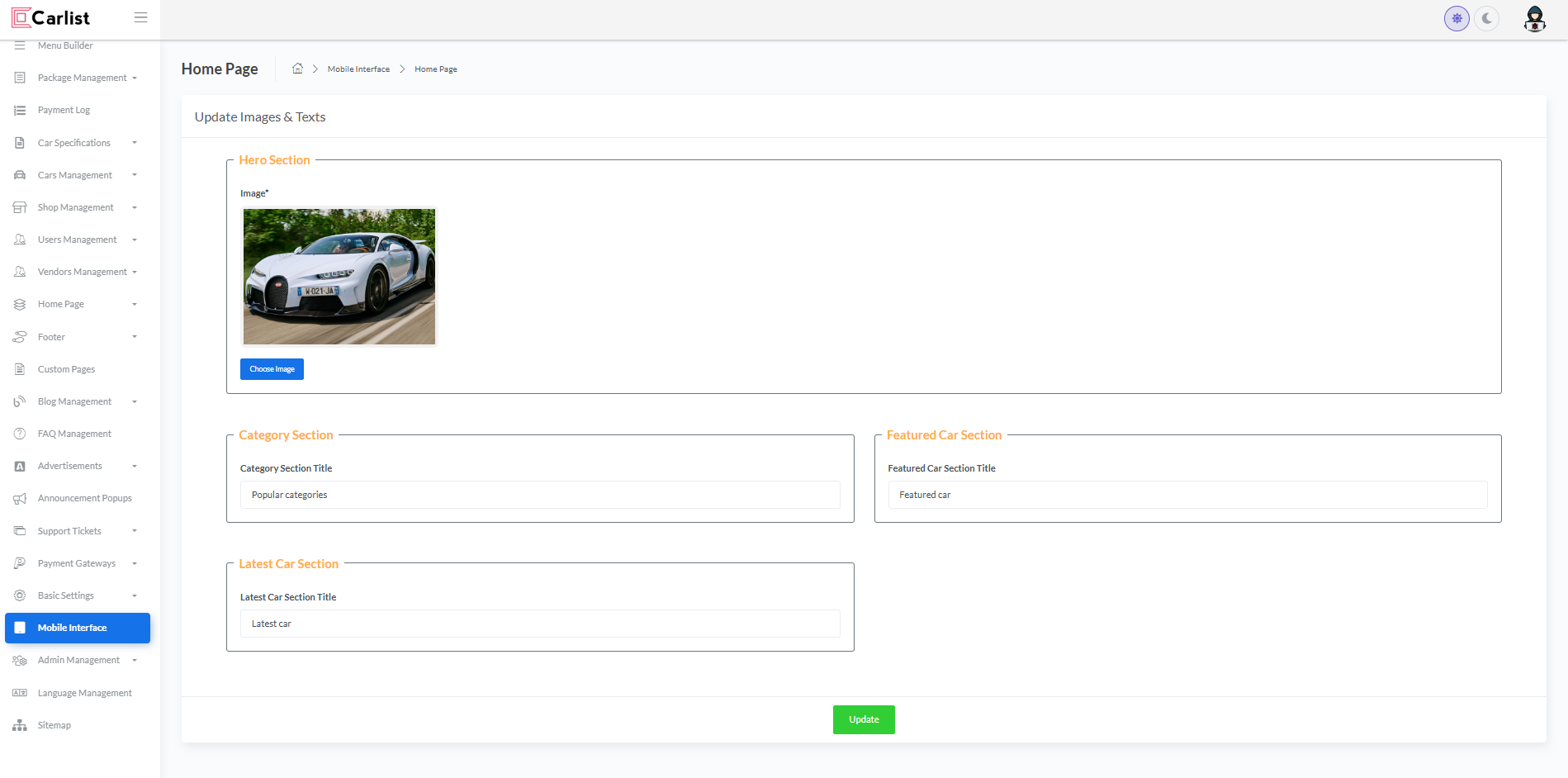 Mobile Interface - Home Page