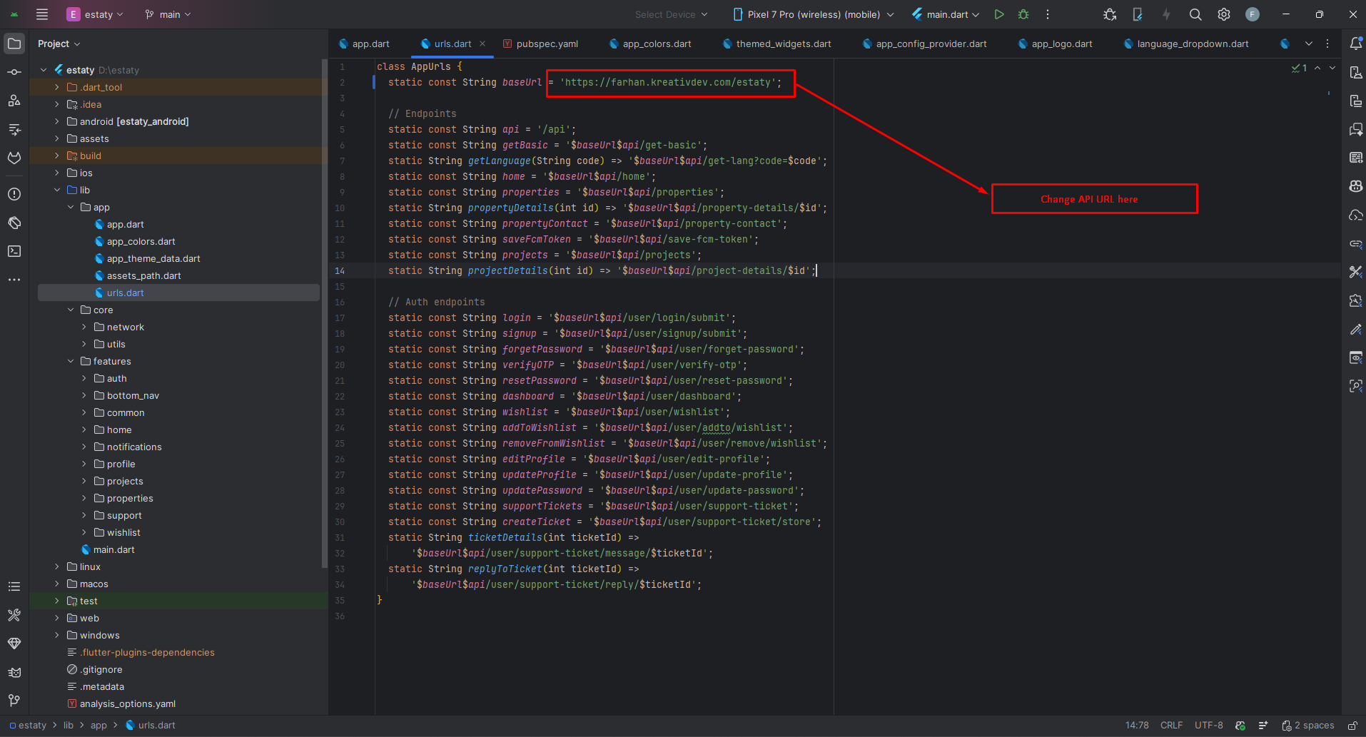 API Base URL Configuration
