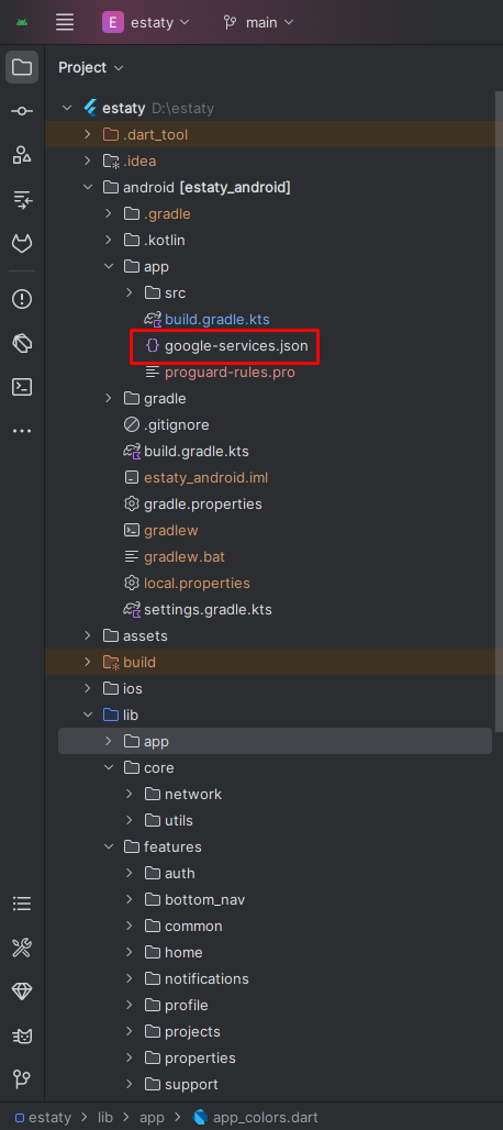 Firebase Android Configuration