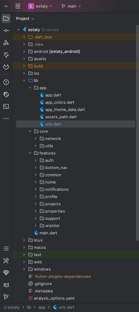 Project Folder Structure